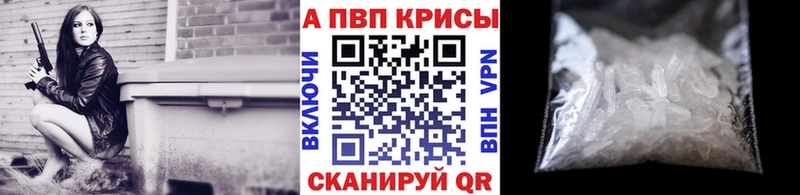 Магазин наркотиков Дзержинск ГАШИШ КОКАИН А ПВП МАРИХУАНА Лсд 25 Меф