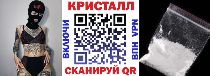 АМФ VHQ  hydra зеркало  Дзержинск  сколько стоит 