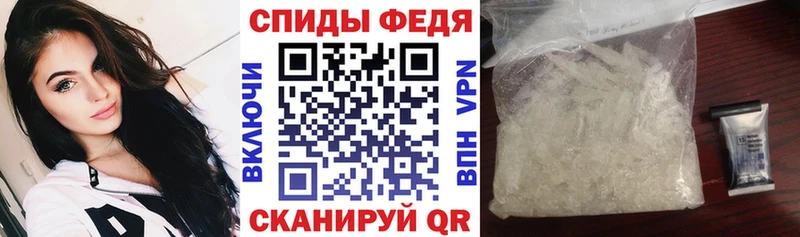 АМФ VHQ Дзержинск