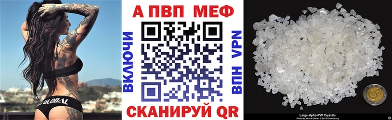 A PVP СК КРИС Дзержинск