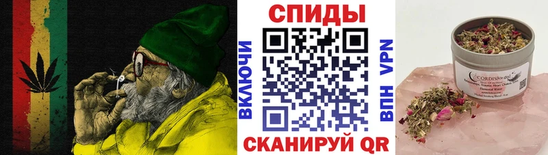 БУТИРАТ 1.4BDO Дзержинск