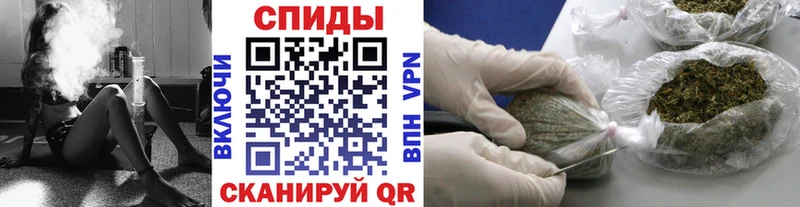 Бутират бутик  купить наркотики сайты  Дзержинск 