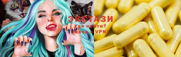 крисы Заволжье