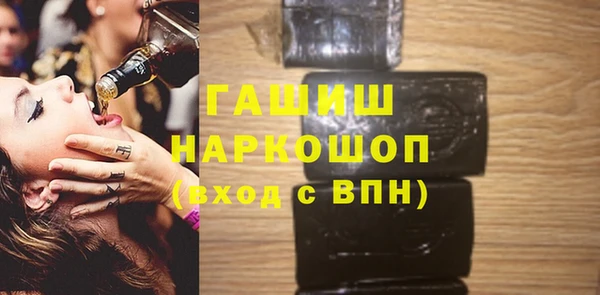 не бодяженный Армянск