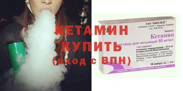 не бодяженный Армянск