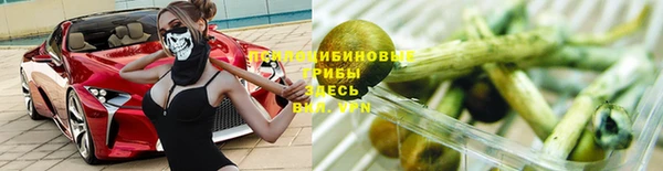 скорость mdpv Аркадак