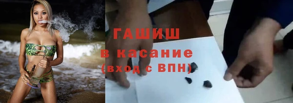 не бодяженный Армянск