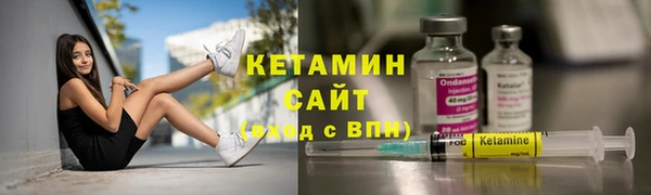 скорость mdpv Аркадак