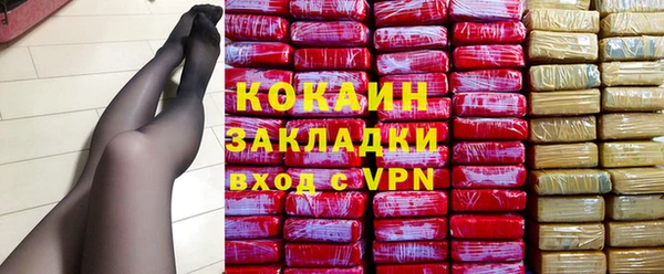 крисы Заволжье