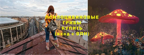 скорость mdpv Аркадак