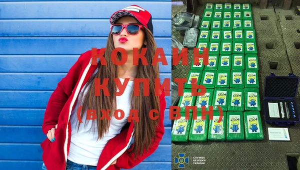 скорость mdpv Аркадак