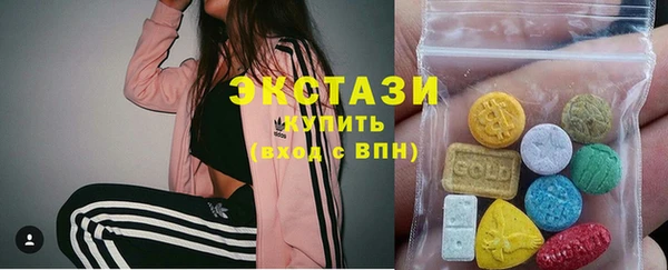 не бодяженный Армянск