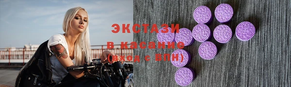 не бодяженный Армянск