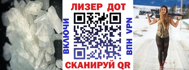 ЛСД экстази ecstasy Дзержинск